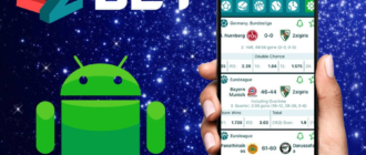 Букмекерская контора 22bet - скачать приложение на смартфон